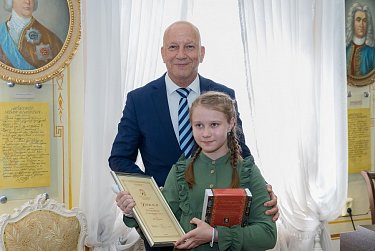 Победители «Капитанской дочки» получили награды